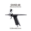 GHAD-68 アドバンスシリーズ エアブラシ