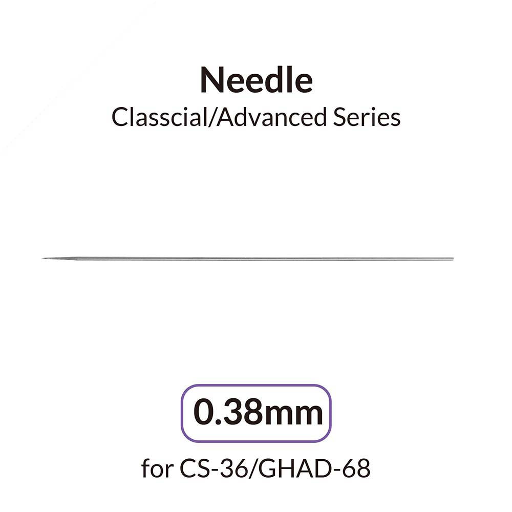 GHAD-68 &amp; CS-36用エアブラシ 0.38mmニードル