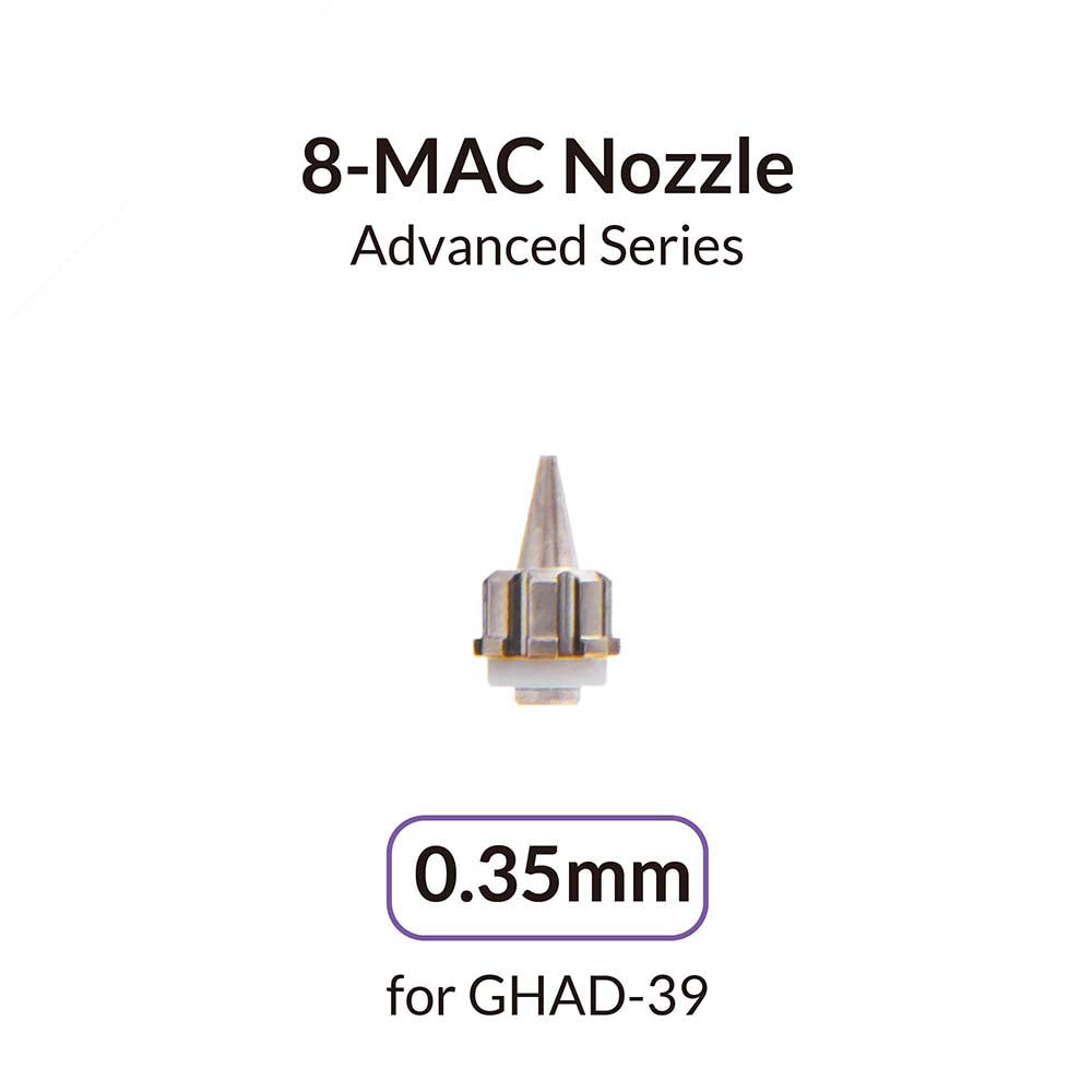 0.35mm Nozzle for Advanced Series